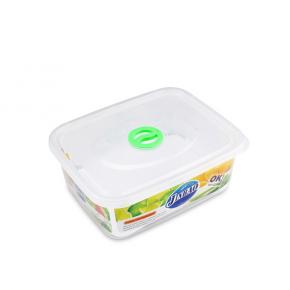 329 Middle Size Clear Plastic Food Container 1900 ML