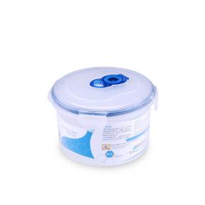 351 Medium Vacuum Plastic Food Container 1250 ML
