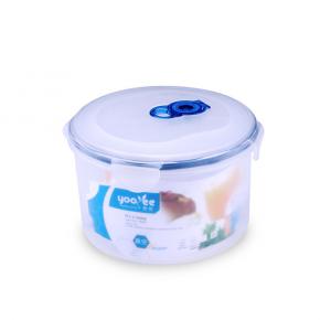 350 Large Vacuum Plastic Food Container 2250 ML