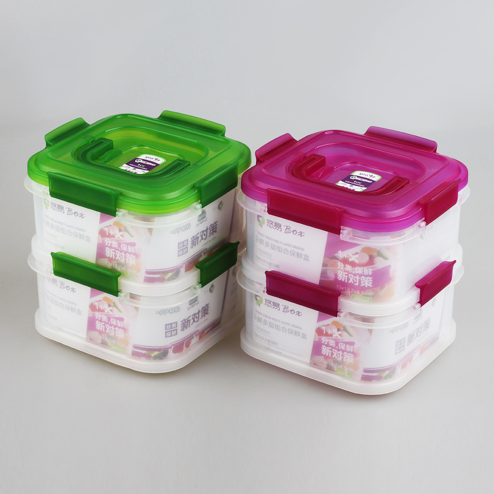food container item No.487