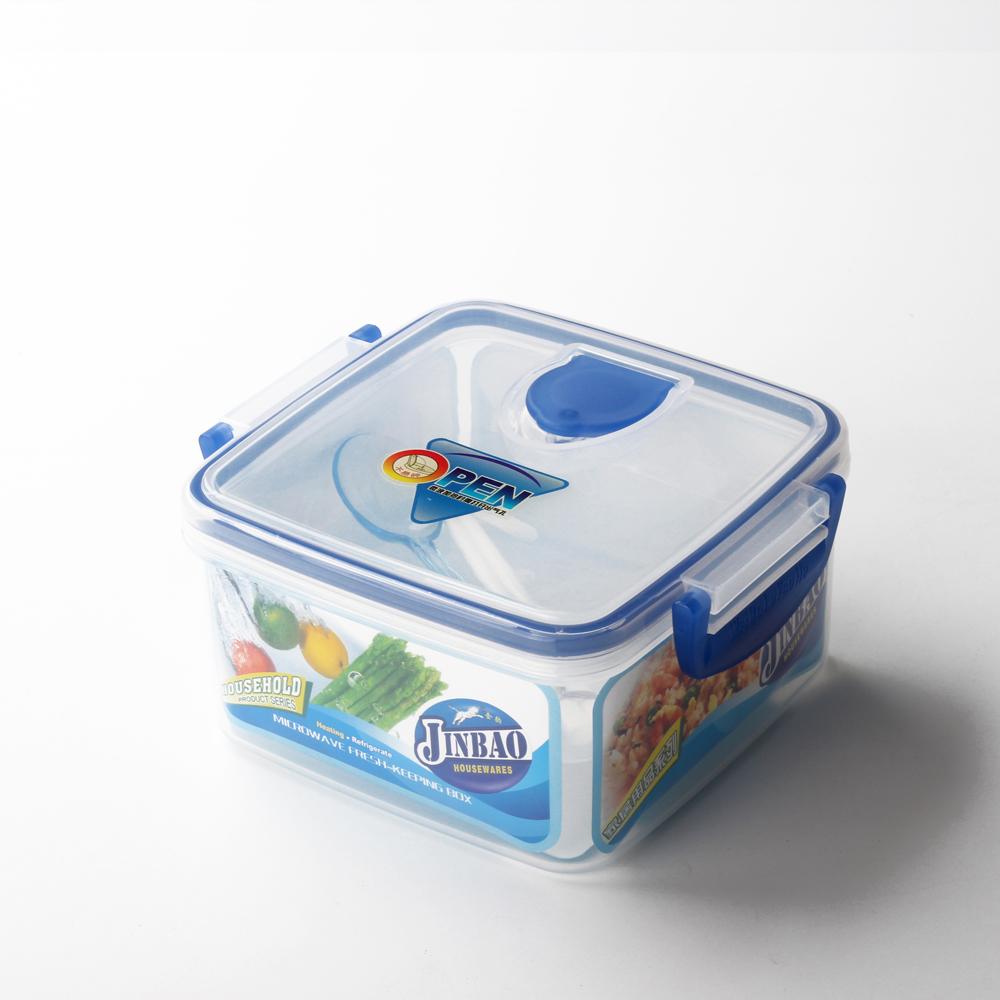 305 lunch box