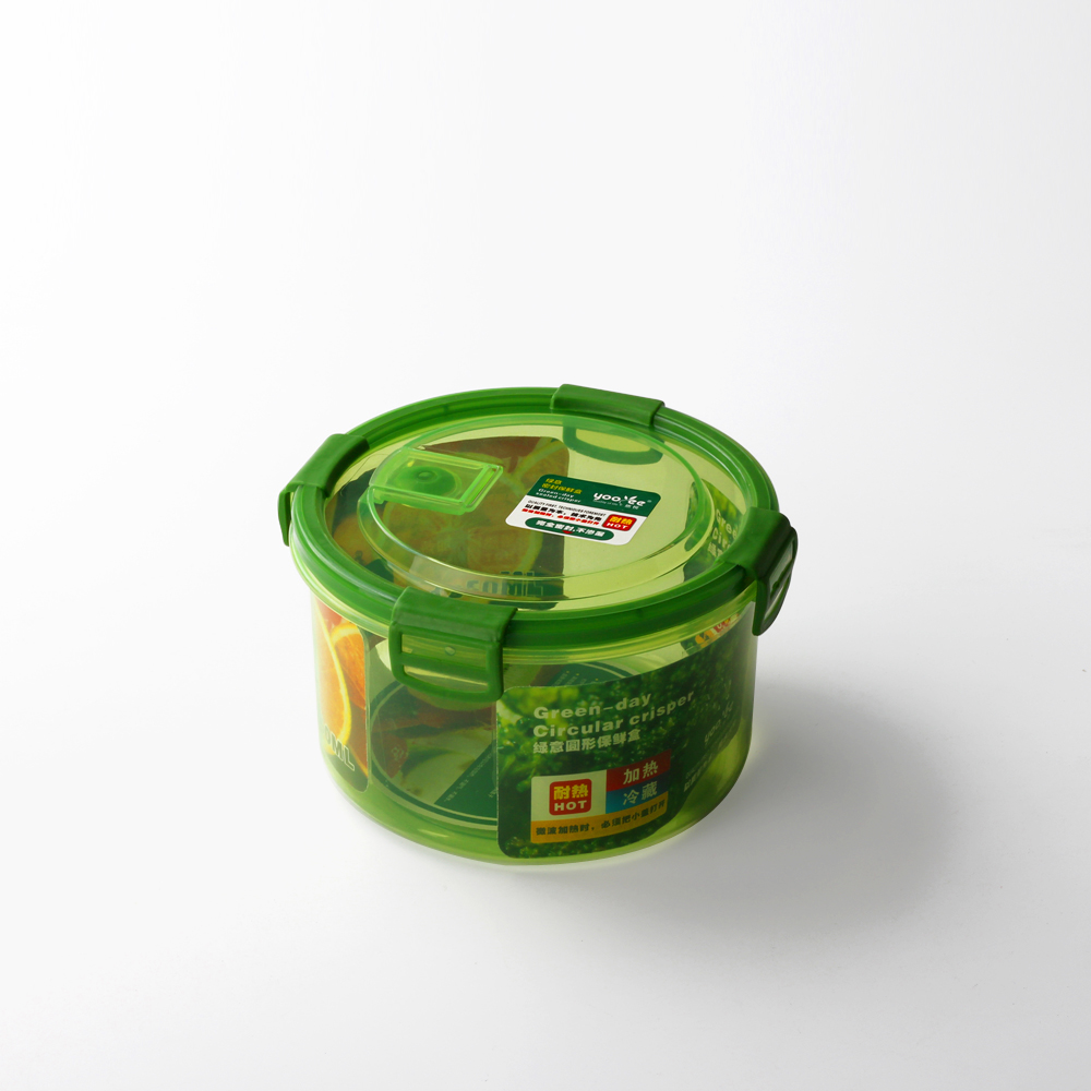 Plastic food container 510