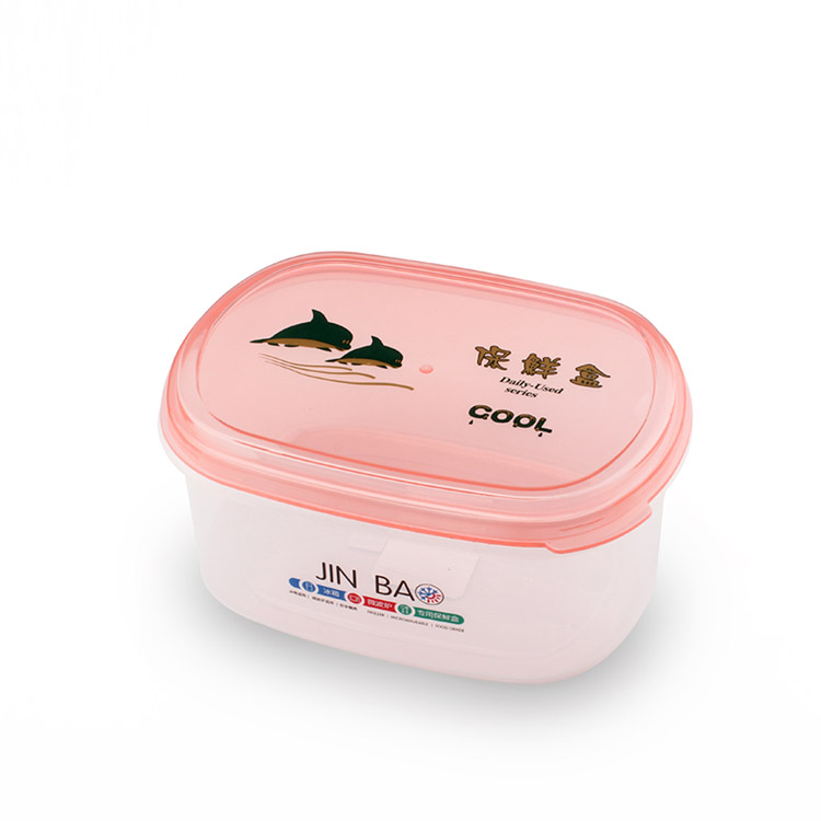 plastic food container 239