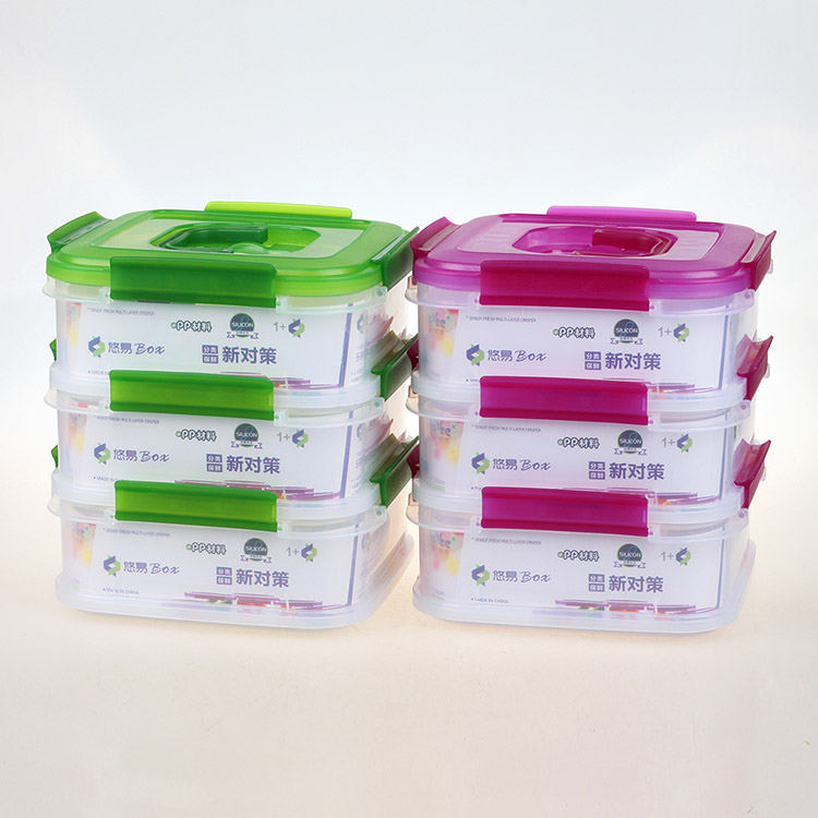 Item No.490 food container
