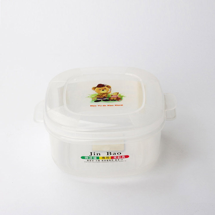 Transparment Food Container Item No.251
